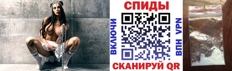 АМФЕТАМИН VHQ  KRAKEN зеркало  Ядрин 