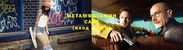 ГАЛЛЮЦИНОГЕННЫЕ ГРИБЫ Арсеньев