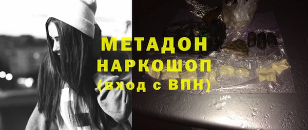Альфа ПВП Аркадак