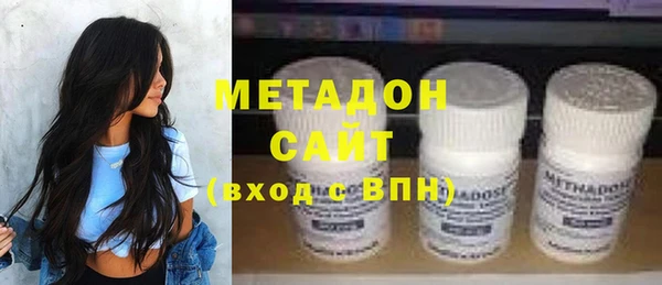 Альфа ПВП Аркадак