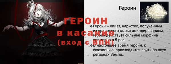 гидропоника Армянск