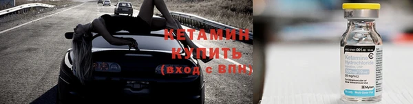 бутик Нязепетровск