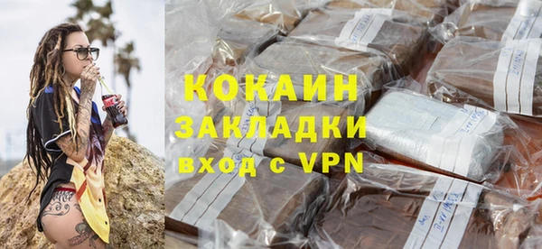 Альфа ПВП Аркадак