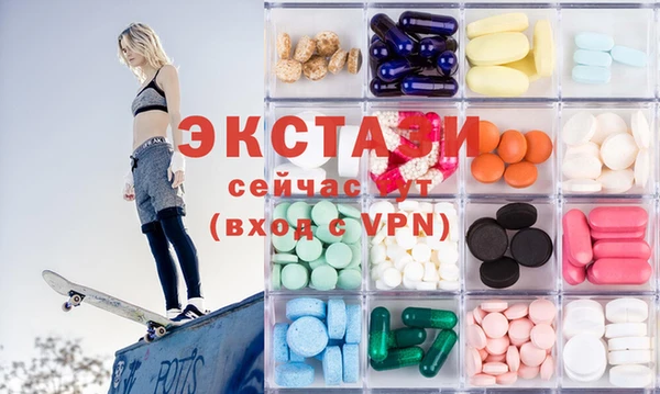а пвп мука Усолье-Сибирское