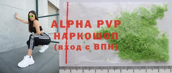 прущие крисы Баксан