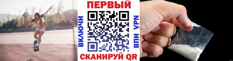 МЕТАМФЕТАМИН пудра  mega онион  Ядрин 